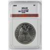 Image 3 : 1865 SEATED DOLLAR