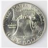 Image 2 : 1952 FRANKLIN HALF DOLLAR