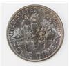 Image 2 : 1953 ROOSEVELT DIME