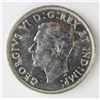 Image 2 : 1947 CANADA SILVER DOLLAR