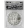 Image 3 : 2012(S) AMERICAN SILVER EAGLE