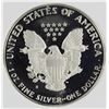 Image 2 : 1986 AMERICAN SILVER EAGLE