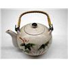 Image 1 : ASIAN PRINT TEA KETTLE