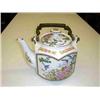 Image 1 : BLUE BIRD FLORAL TEA KETTLE MADE IN JAPAN