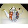 Image 1 : ARITA IMARI FAN TEA KETTLE