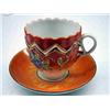 Image 1 : BAVARIAN CHINA ORANGE CUP & SAUCER SET