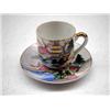 Image 1 : KUTANI JAPAN ASIAN STYLE CUP & SAUCER SET