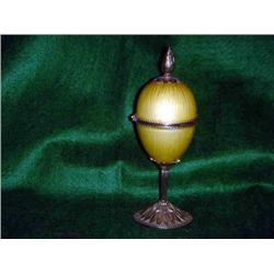 EVANS YELLOW EGG TABLE LIGHTER # 295