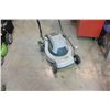Image 1 : HAUSSMANN ELECTRIC LAWN MOWER
