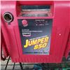 Image 2 : CENTURY JUMPER 850 TESTED AND WORKING