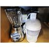 Image 2 : PAPER SHREDDER, BLENDER, AND JUICER