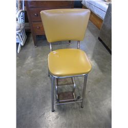 RETRO STEP STOOL CHAIR