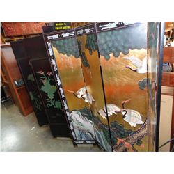 2 LARGE EASTERN ROOM DIVIDERS