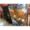 Image 1 : 2 LARGE EASTERN ROOM DIVIDERS
