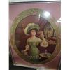 Image 3 : PEPSI COLA ADVERT IN SILVER FRAME