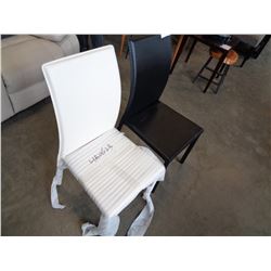 ASHLEY MODERN LEATHER SIDE CHAIRS, BLACK AND WHITE