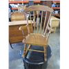 Image 1 : OAK KIDS ROCKING CHAIR