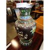 Image 2 : LARGE CLOISONNE STYLE VASE WITH CANES