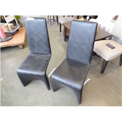 PAIR OF ASHLEY MODERN BLACK LEATHER SIDE CHAIRS RETAIL $249 EACH