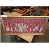 Image 1 : HAND PAINTED EAST INDIAN PICTURE