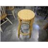Image 2 : WICKER BAR STOOL