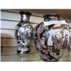 Image 2 : 3 CHINESE VASES
