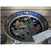 Image 1 : SIGNED ANTIQUE CHINESE BOWL W/ CHIP