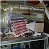 Image 2 : REDHEAD 6 TRAY HIGH EFFICIENCY FOOD DEHYDRATOR