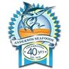 Image 1 : Anderson $500 Seafoods Gift Certificate