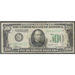 1934 $500 Federal Reserve Note Chicago