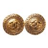 Image 1 : Chanel Gold CC Round Disk Logo Vintage Clip On Earrings