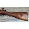 Image 2 : ARISAKA MODEL TYPE 30