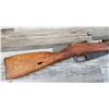 Image 8 : MOSIN NAGANT MODEL TYPE 44