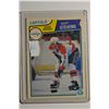 Image 1 : Single Lot Cards - WYSIWYG
