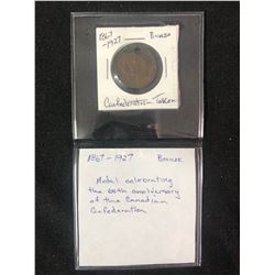 1867-1927 BRONZE CONFEDERATION TOKEN