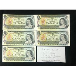 1973 $1 SEQUENTIAL UNCIRCULATED CANADIAN BANK NOTES