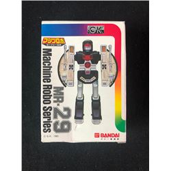 Bandai Machine Robo MR-29 Gobots Godaikin