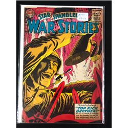 STAR SPANGLED WAR STORIES #43 (DC COMICS) 1956