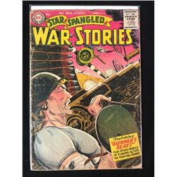 STAR SPANGLED WAR STORIES #46 (DC COMICS)