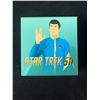 Image 3 : 2016 $10 FINE SILVER COIN STAR TREK - SPOCK (ROYAL CANADIAN MINT)