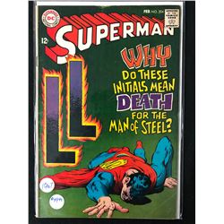 SUPERMAN #204 (DC COMICS)