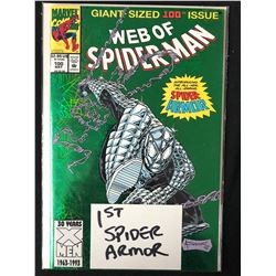 WEB OF SPIDER-MAN #100 (MARVEL COMICS)