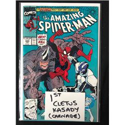 THE AMAZING SPIDER-MAN #344 (MARVEL COMICS)