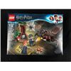 Image 1 : LEGO Harry Potter And The Chamber Of Secrets Aragog's Lair 75950 Building Kit