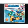 Image 1 : LEGO 41452 Unikitty Prince Puppycorn Trike Building Set
