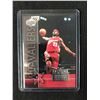 Image 1 : 2004 UPPER DECK NATIONAL CARD DAY LeBRON JAMES BASKETBALL CARD