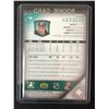 Image 2 : 2005-06 UPPER DECK #452 RYAN GETZLAF ROOKIE HOCKEY CARD