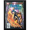 Image 1 : STREET INVASION FANTASTIC FOUR #1-3 (MARVEL COMICS)