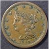 Image 1 : 1851 HALF CENT, AU+