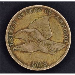 1858 FLYING EAGLE CENT-XF